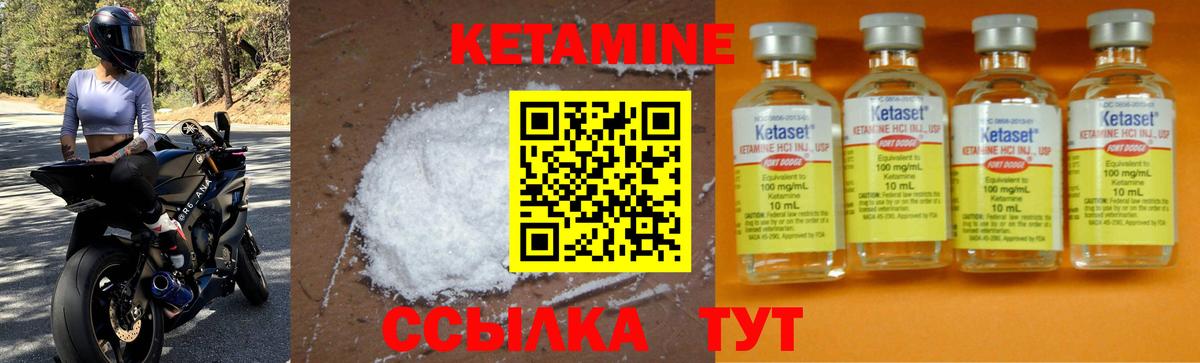 Амфетамин Кимовск