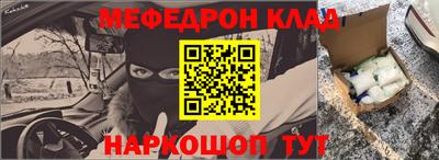 мдпв Краснодар