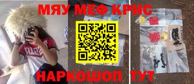 мдпв Краснодар