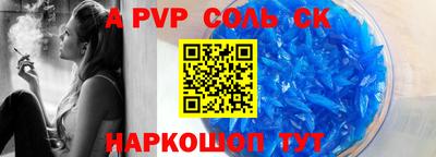 мдпв Краснодар