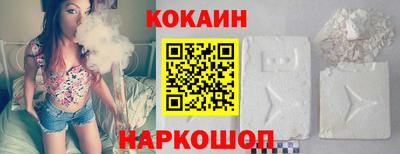мдпв Краснодар