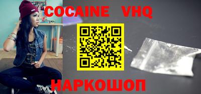 мдпв Краснодар