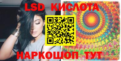 мдпв Краснодар