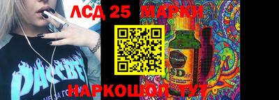 прущая мука Чебоксары