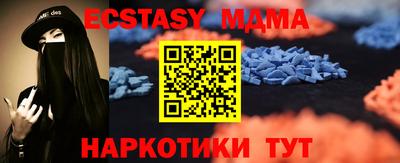 мдпв Краснодар