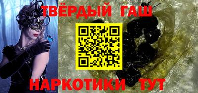 мдпв Краснодар
