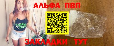 ПСИЛОЦИБИНОВЫЕ ГРИБЫ Чебаркуль