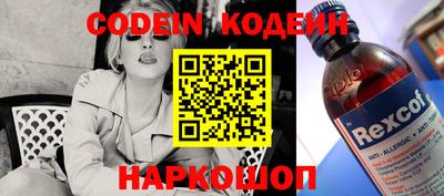 мдпв Краснодар
