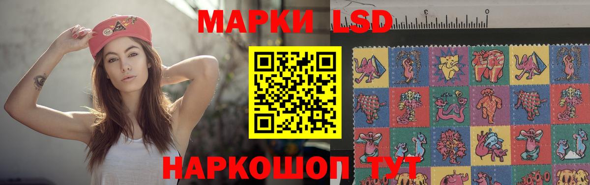 Канабис  Кимовск  Гашиш  Alpha PVP СК кристаллы  ГАШ  МЕФ   Вход с VPN 